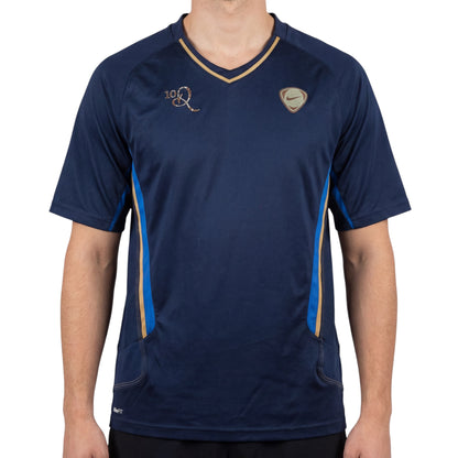 Nike Ronaldinho 10 Shirt (S)